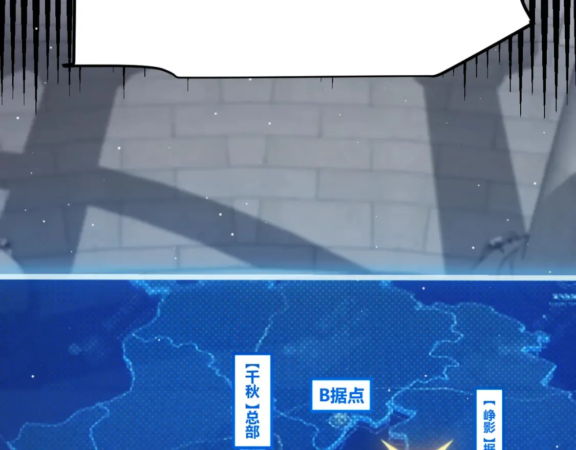 第249话 骑士伴皇5