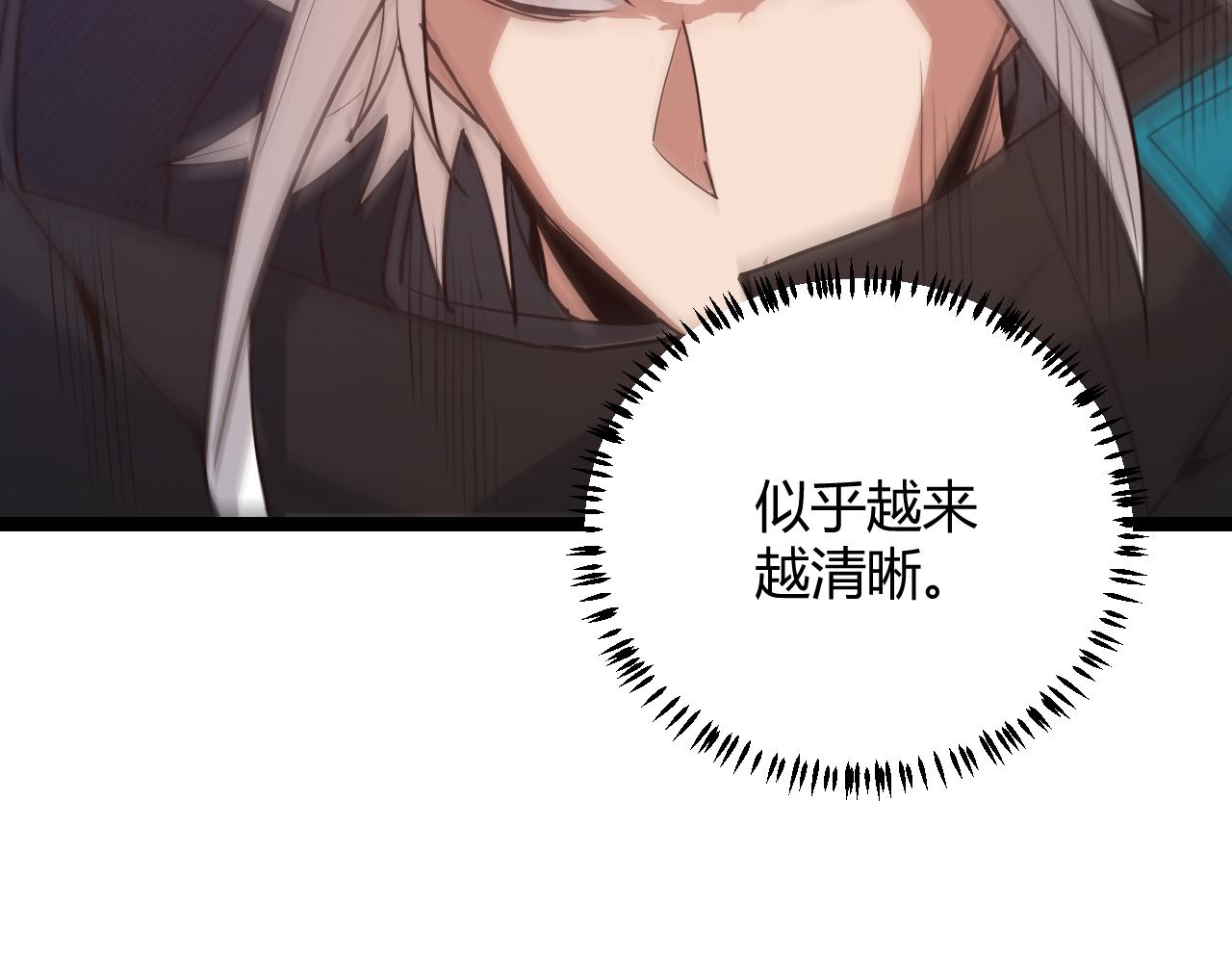 第35话 破戒佛！102
