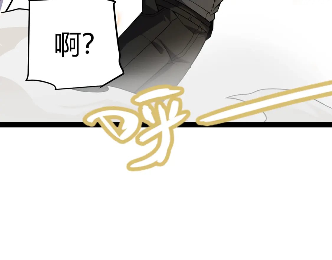 第195话 对决的结果！11