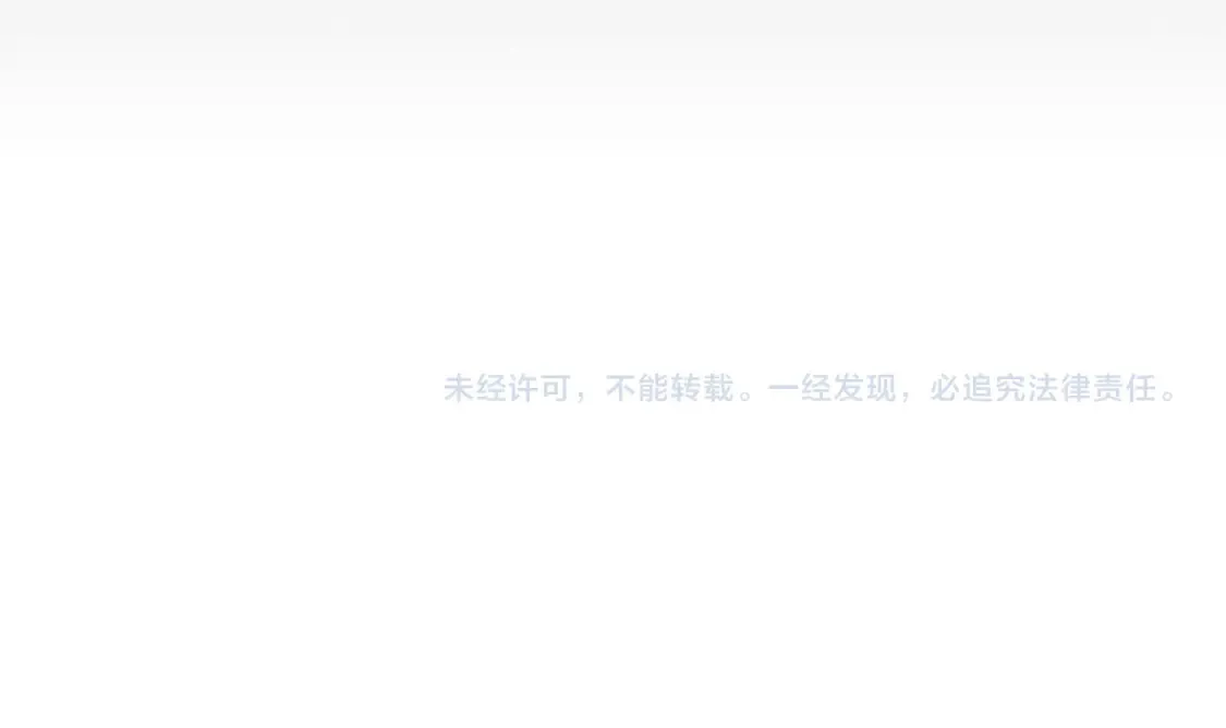 第246话 游戏中的完美觉醒192