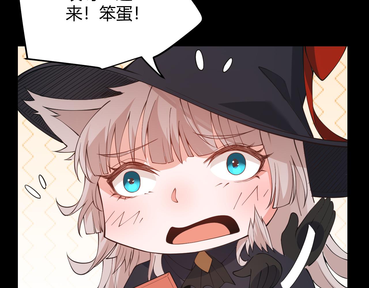 第87话 公会副本！开启！48