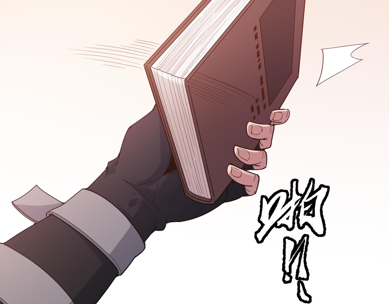 第84话 凌策的法贼之路94