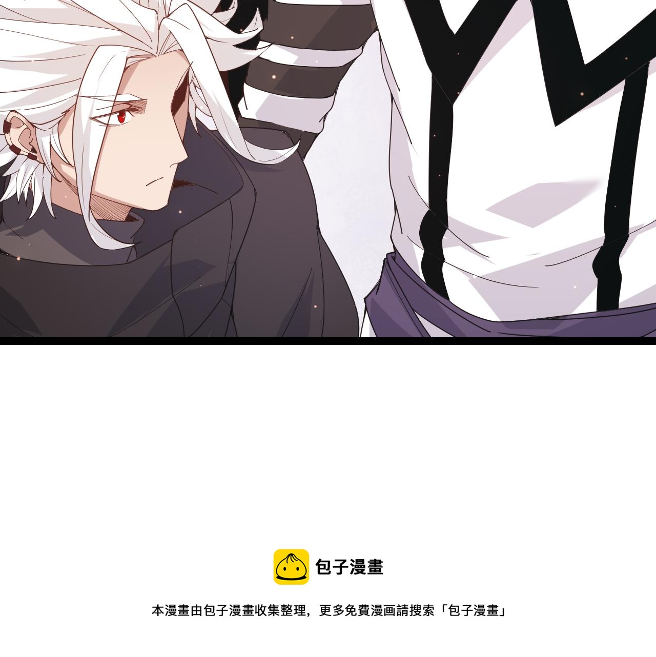 第87话 公会副本！开启！40