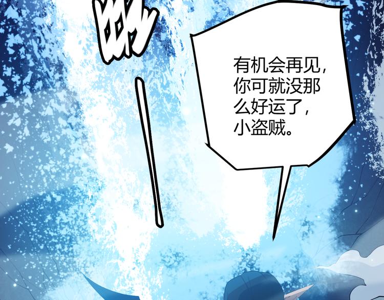 第十五话 杀意起157