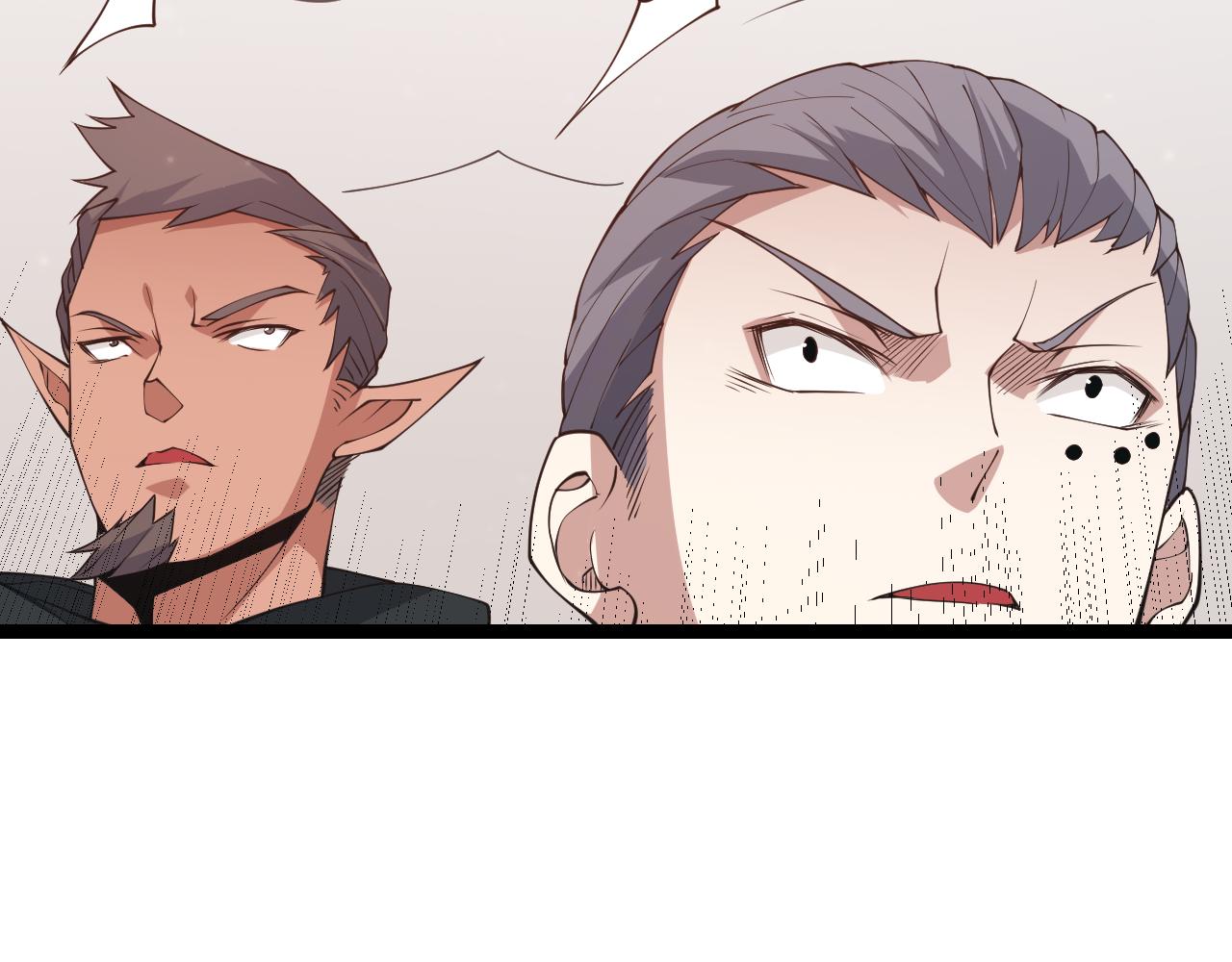 第91话 怒意升腾61