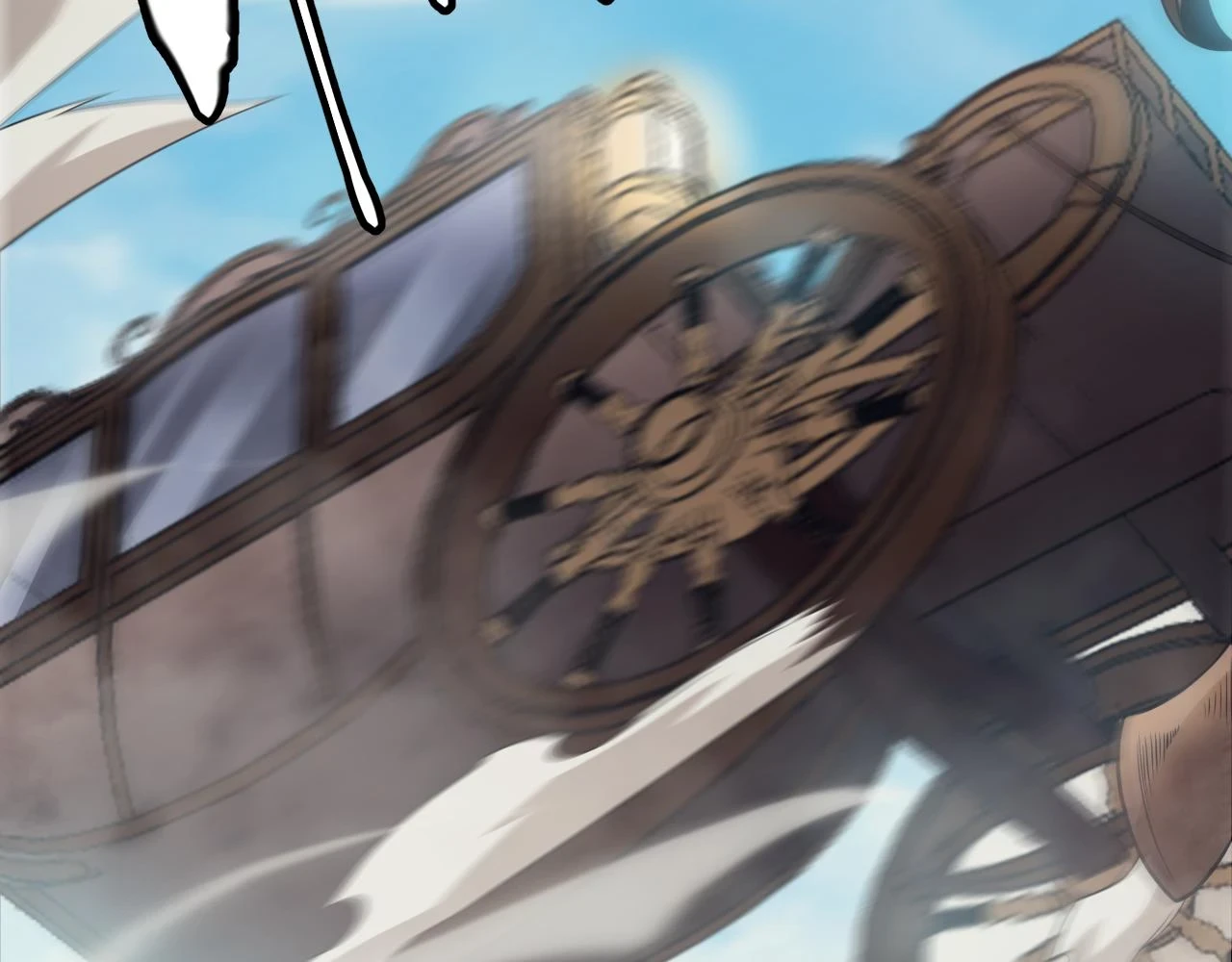 第153话 [峥影登场]76