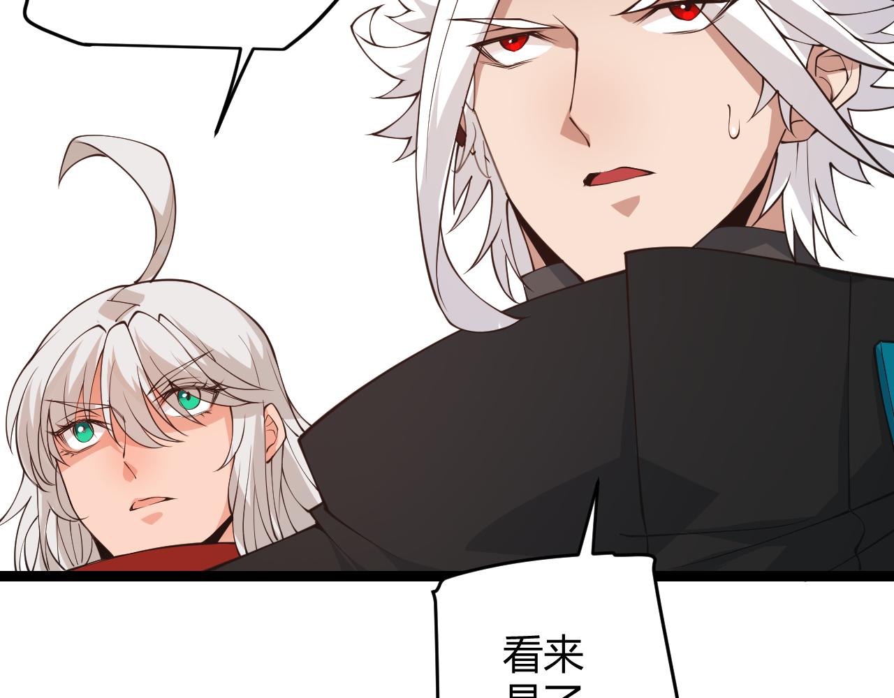 第88话 一个不留73