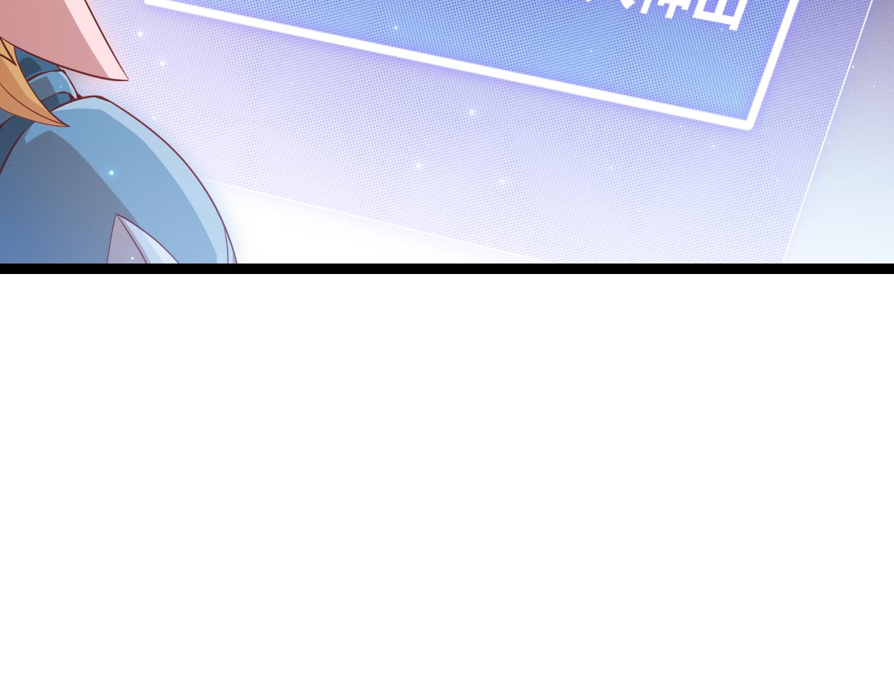第75话 关于钱这个东西118