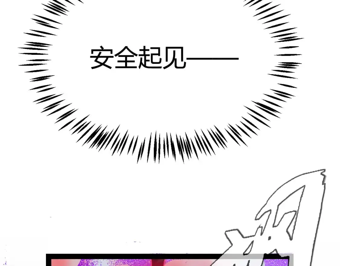 第225话 各显神通124