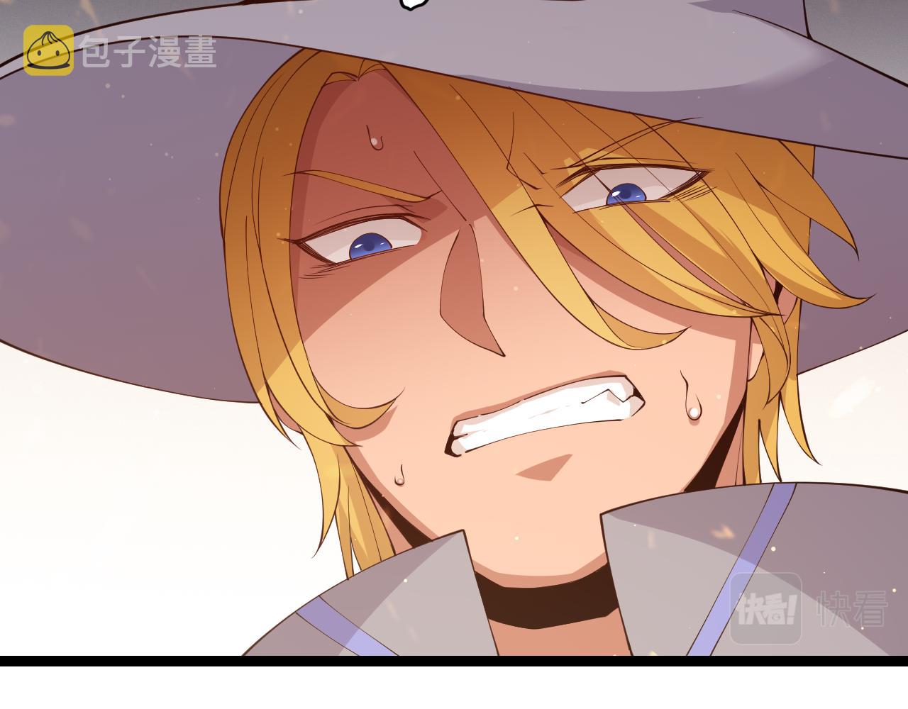 第103话 独创历史！独占榜单！65