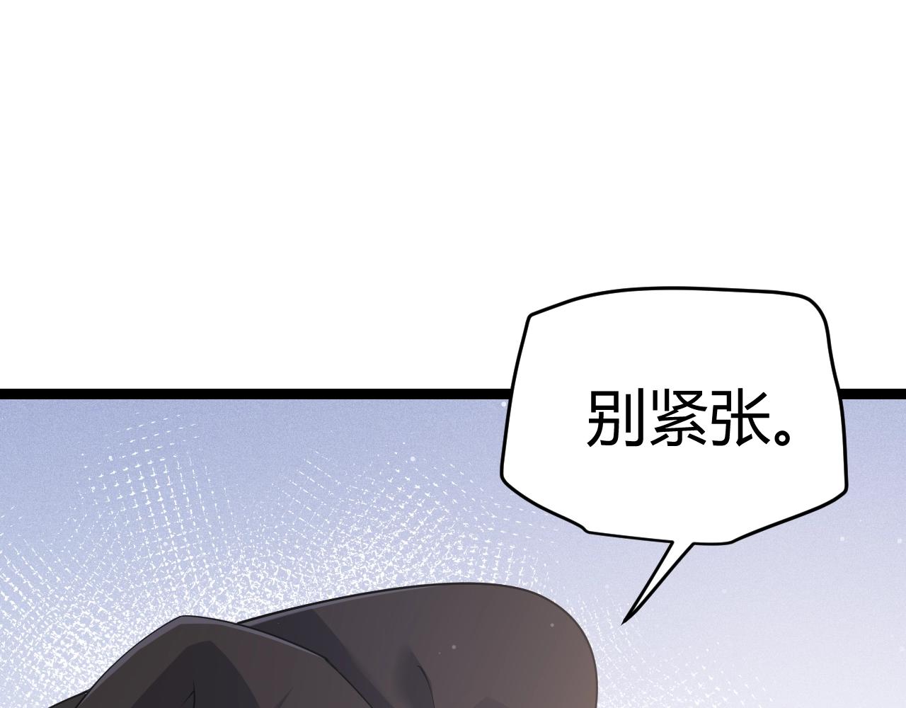 第99话 觉醒者考核23