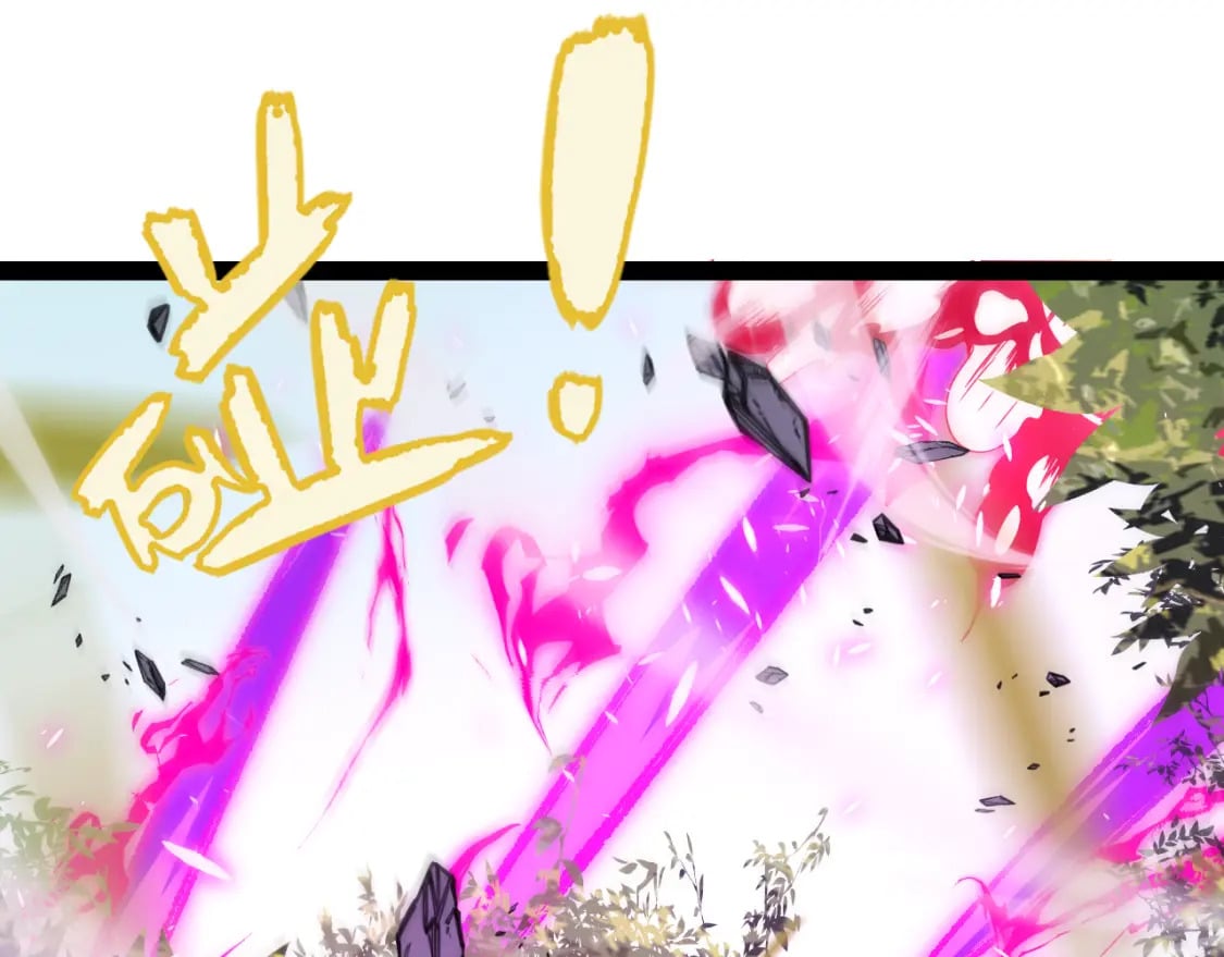 第197话 小流子爆发！8