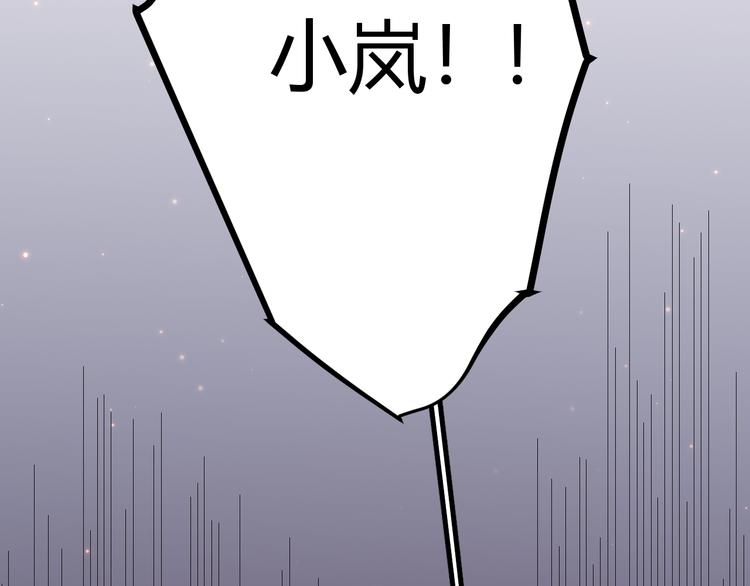 第十二话 奔流的独舞，狂级首杀164