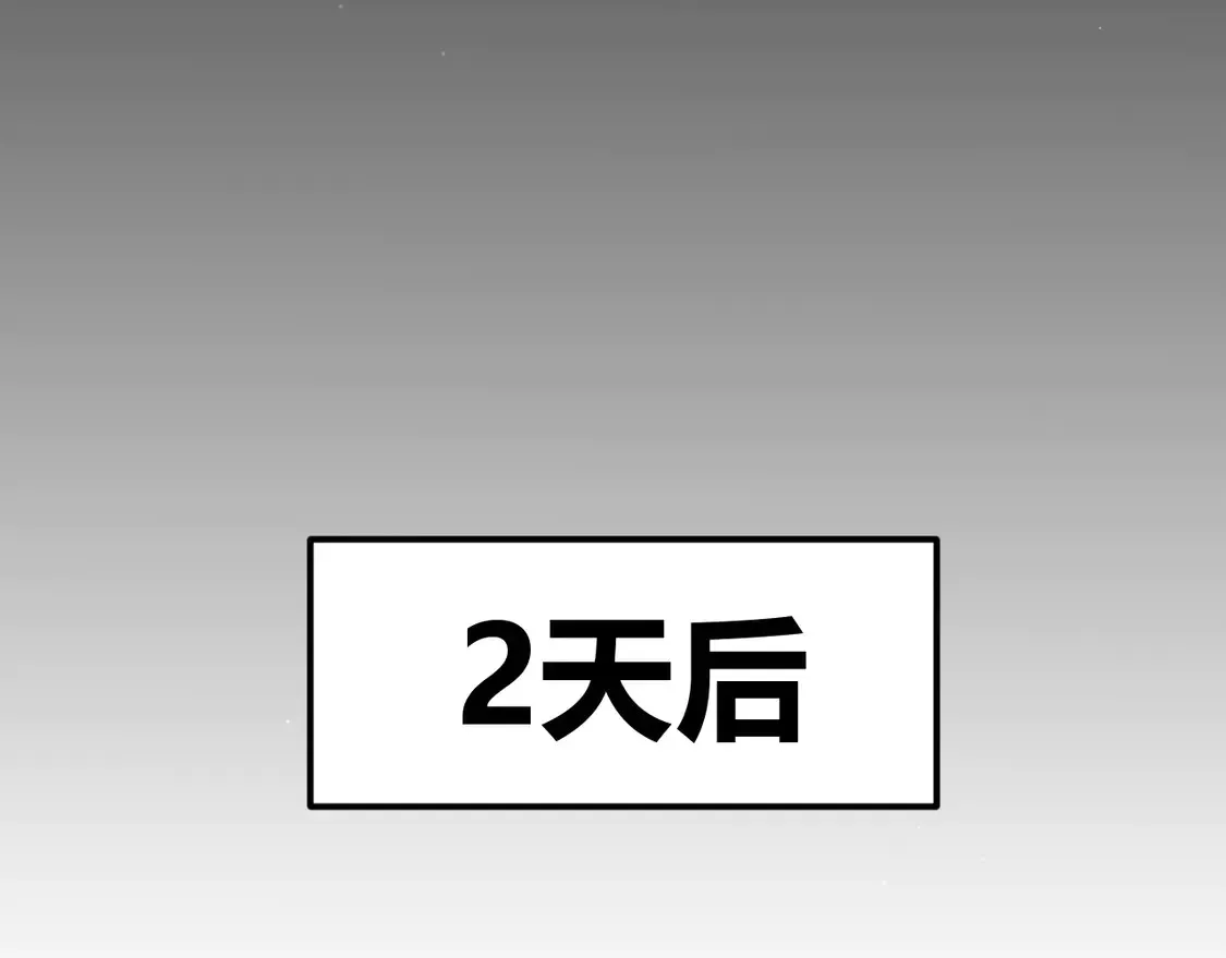第262话 回到现实152