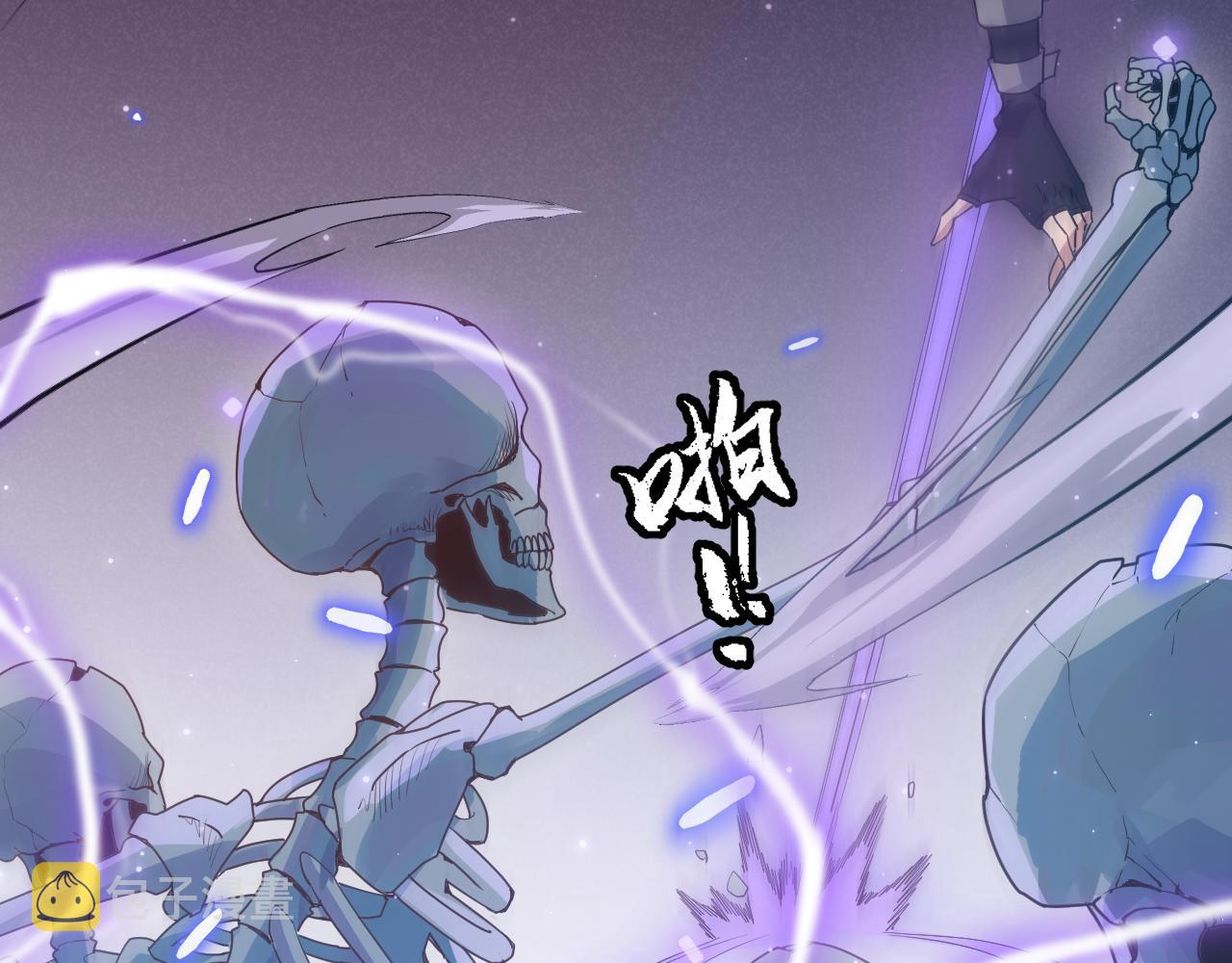 第48话 灾变第三层137