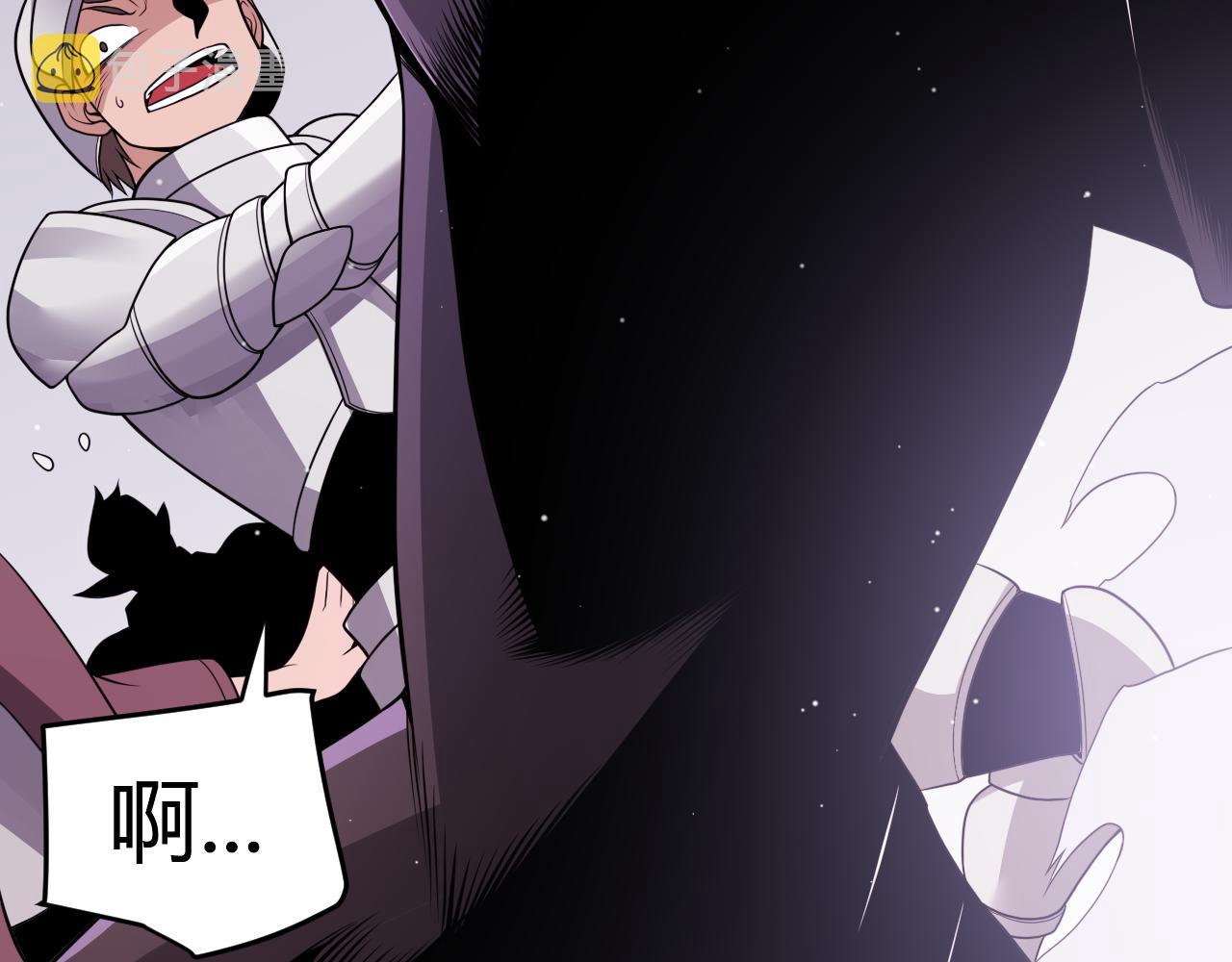 第121话 主动现身的千秋法师！13