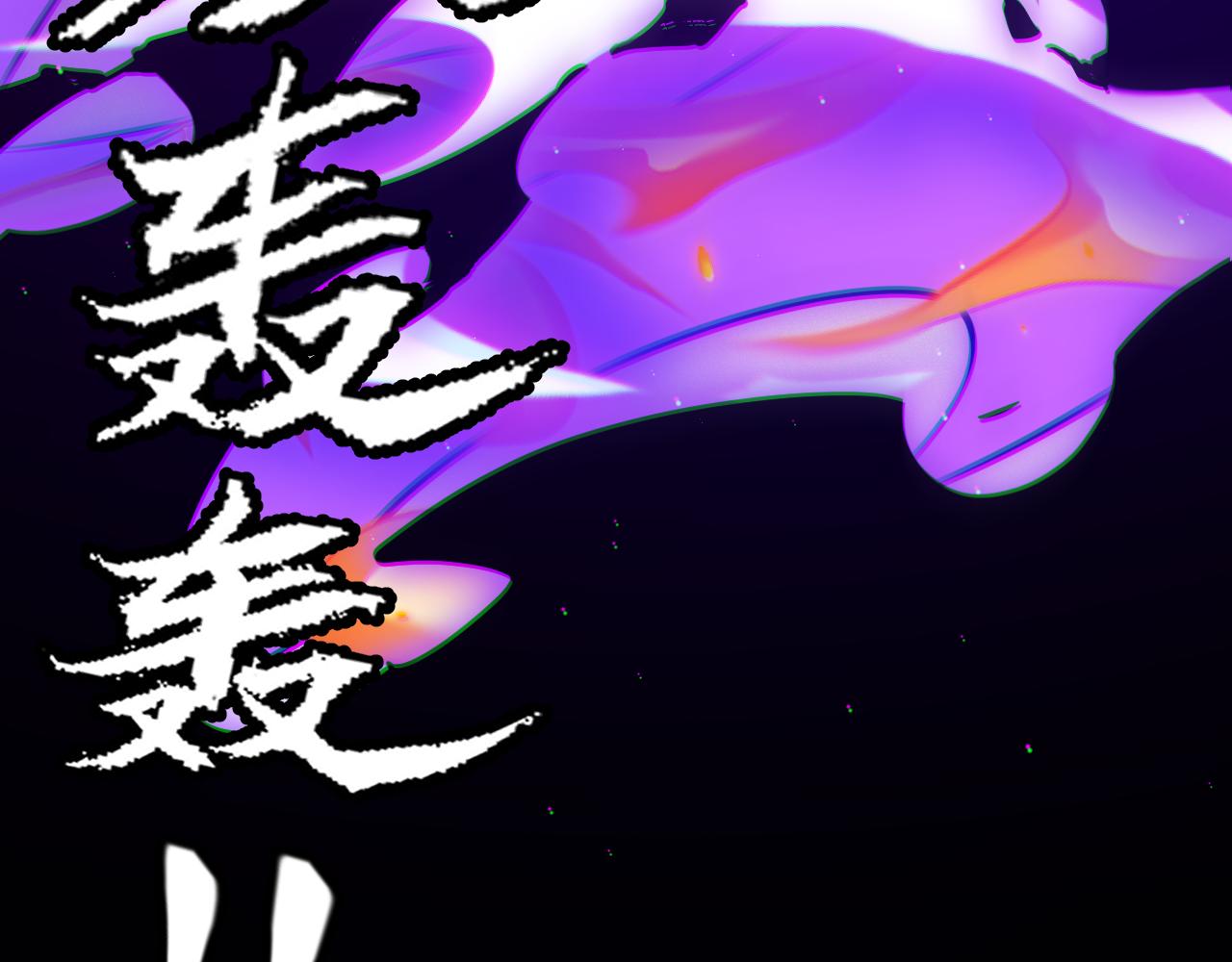 第138话 破百层塔纪录！101