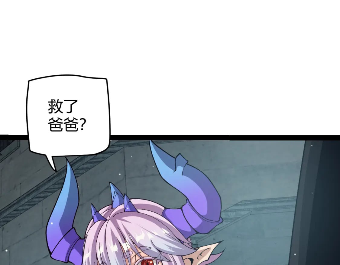 第180话 出乎意料64