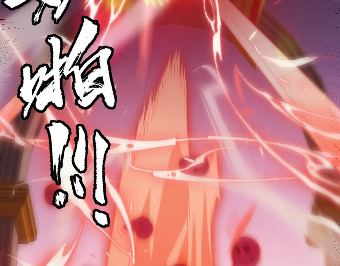 第163话 亡骨祭祀93