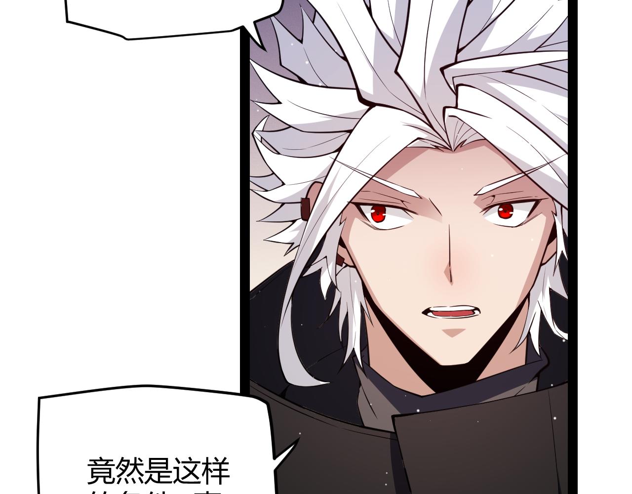 第139话 凌策的领悟！31
