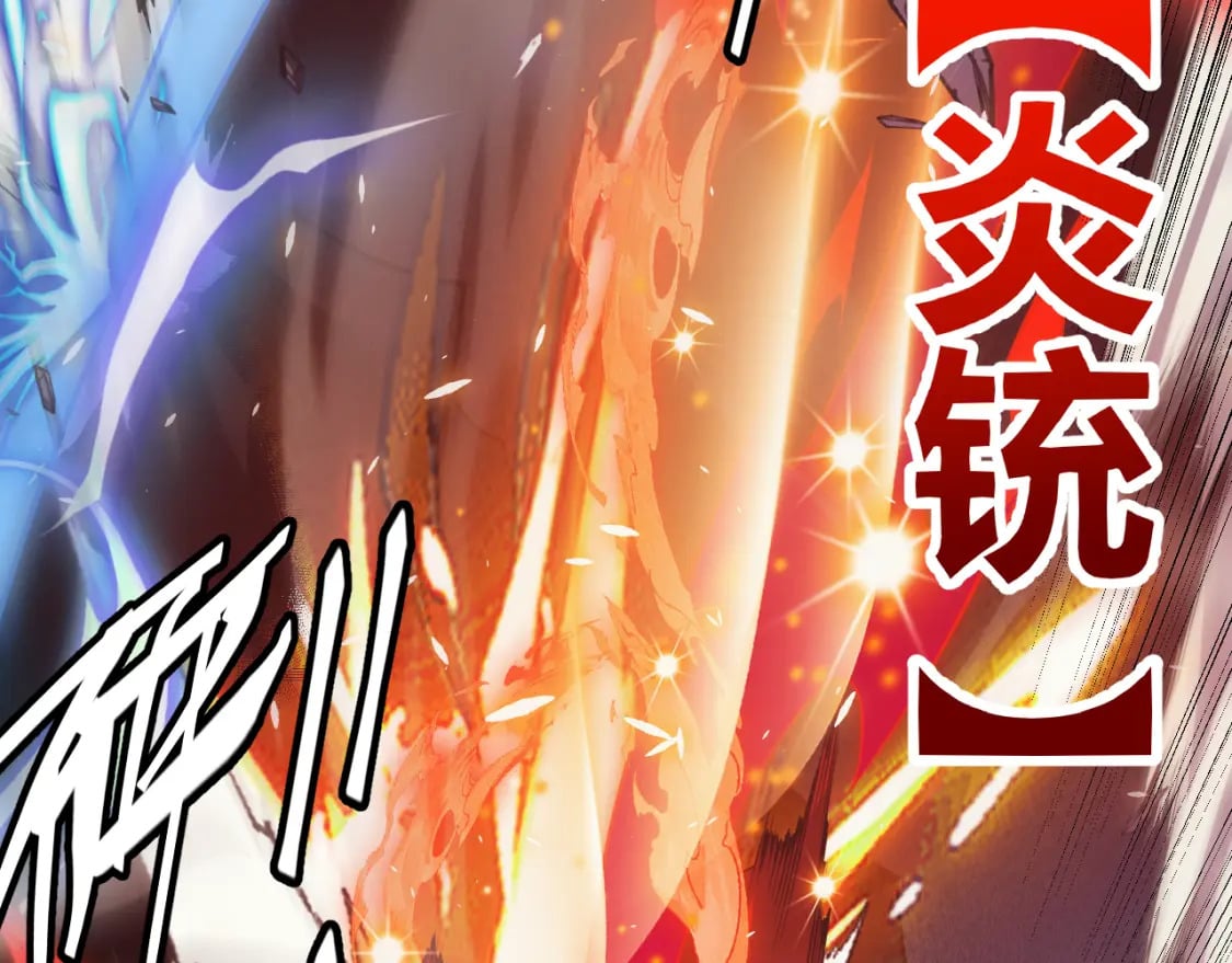 第169话 双王对决！137