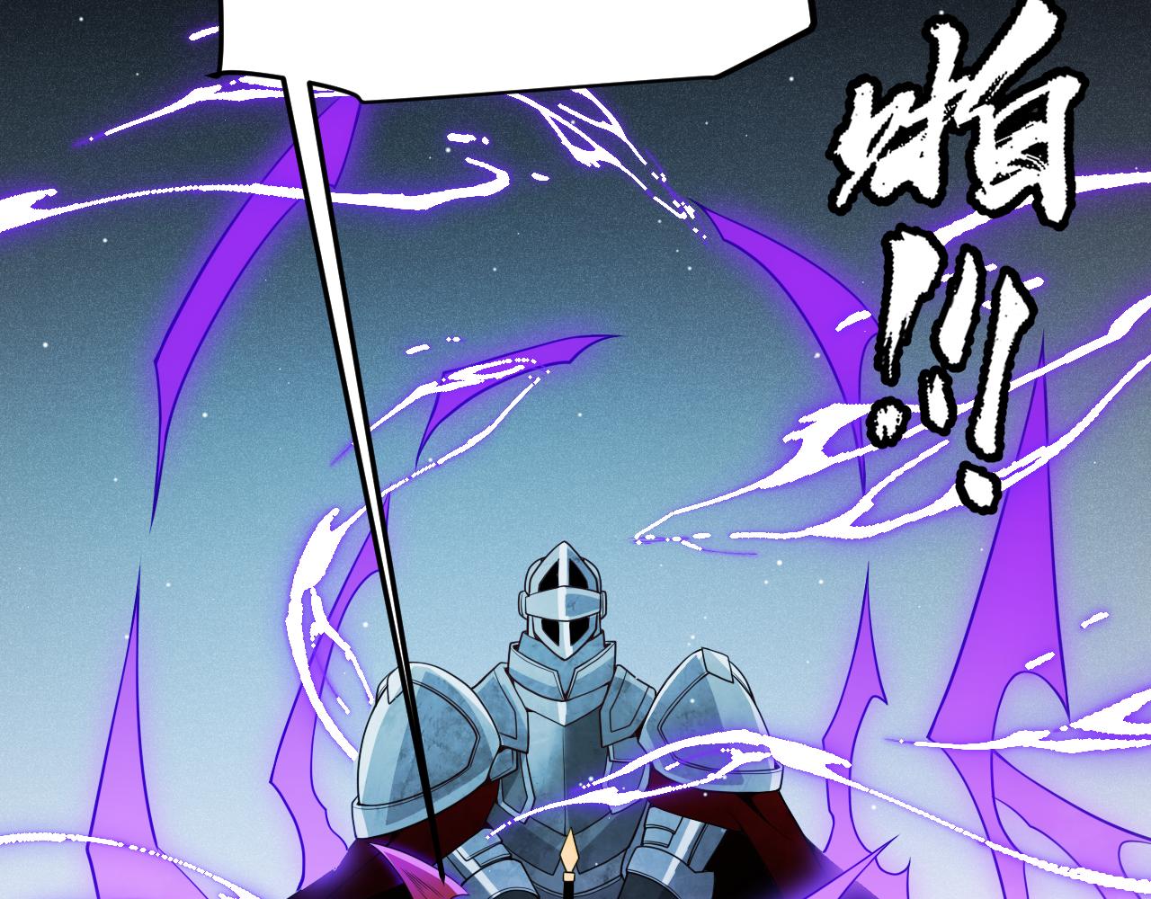 第138话 破百层塔纪录！16