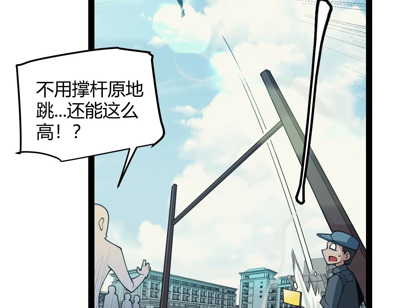 第155话 既然如此89