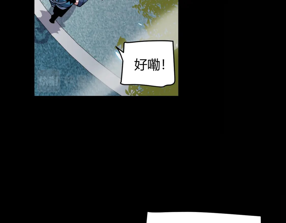 第186话 第一盾的记录130