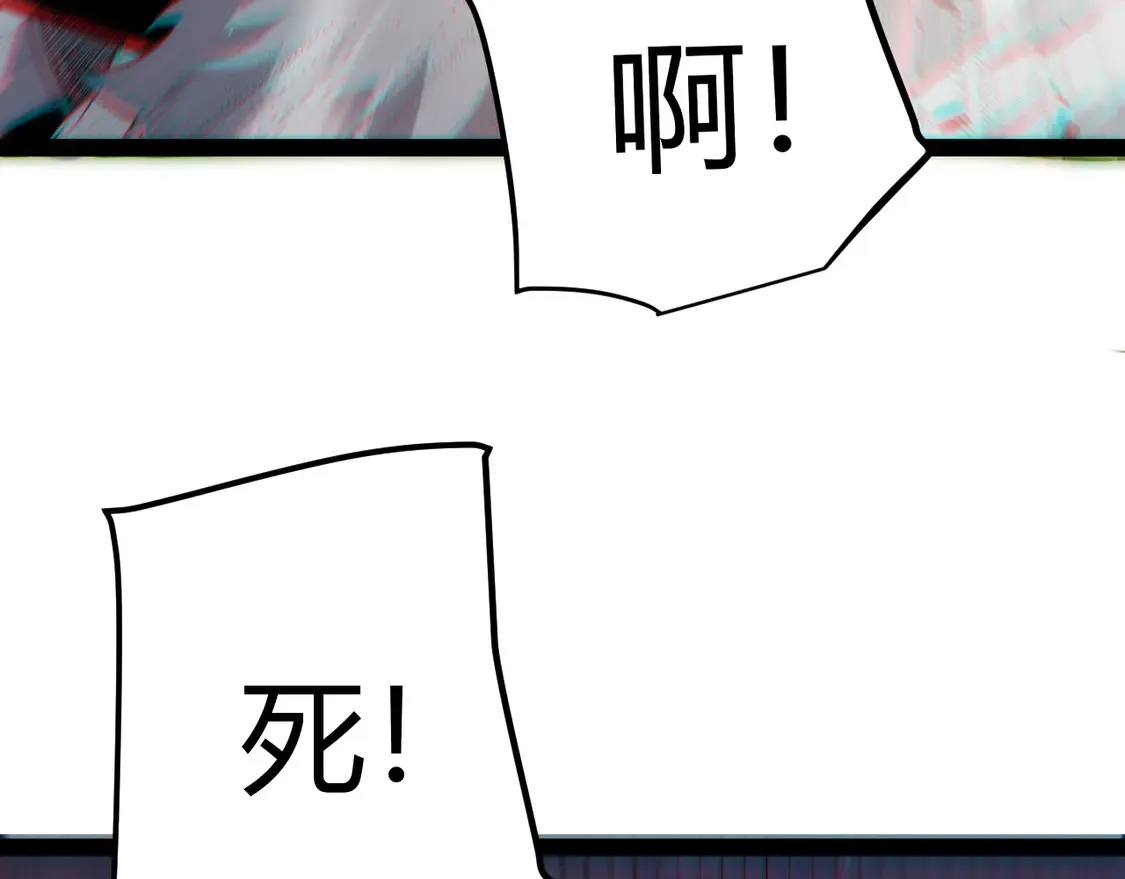 第268话 致凡卡夫死地的小林177