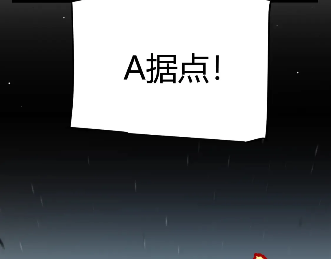 第253话 宿命的对决156