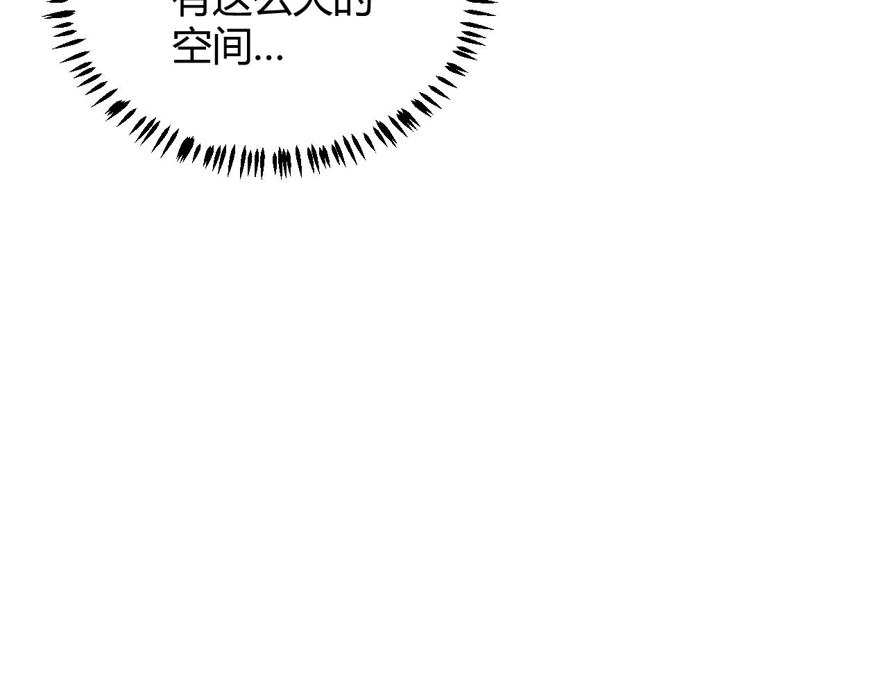第78话 一招62