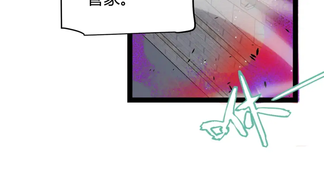 第225话 各显神通148