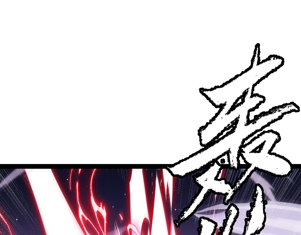 第140话 凌策的领悟！123
