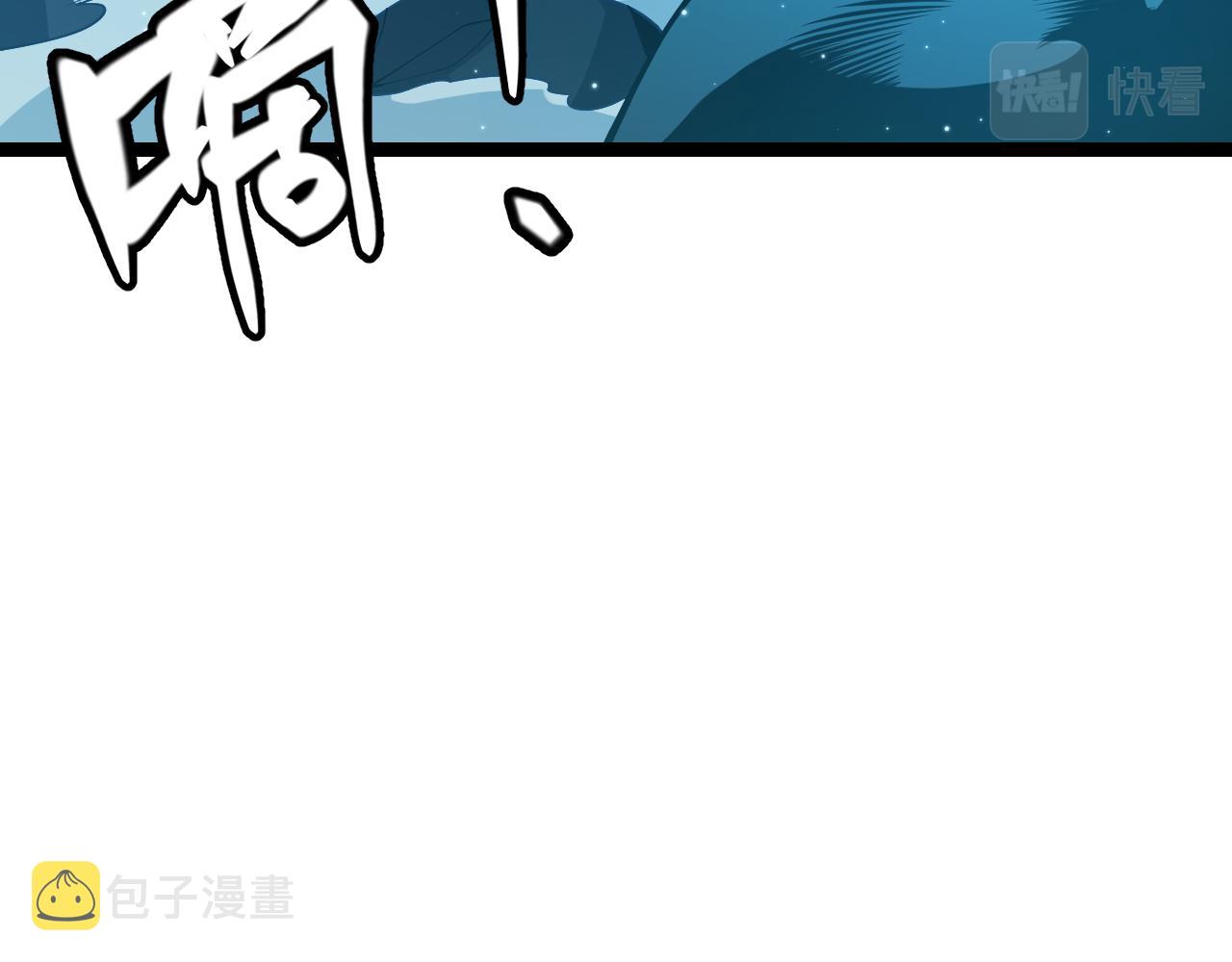 第109话 死亡女巫的索求167