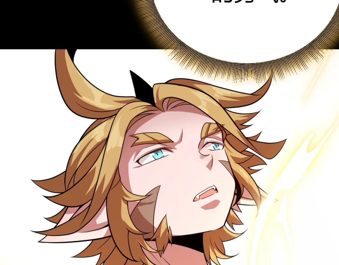 第197话 小流子爆发！161