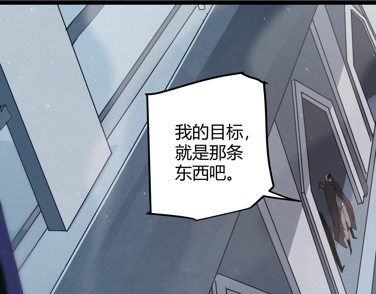 第58话 其实真的很简单41