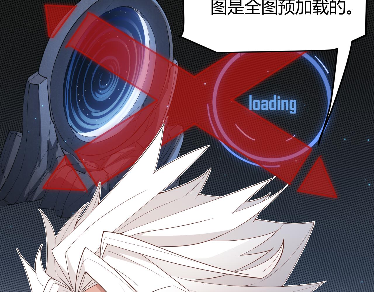 第57话 20分钟的可能性37