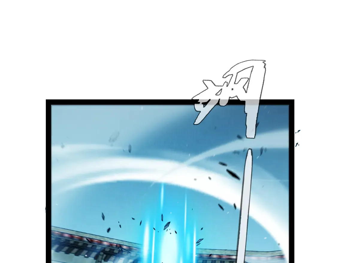 第260话 强制退游？！74