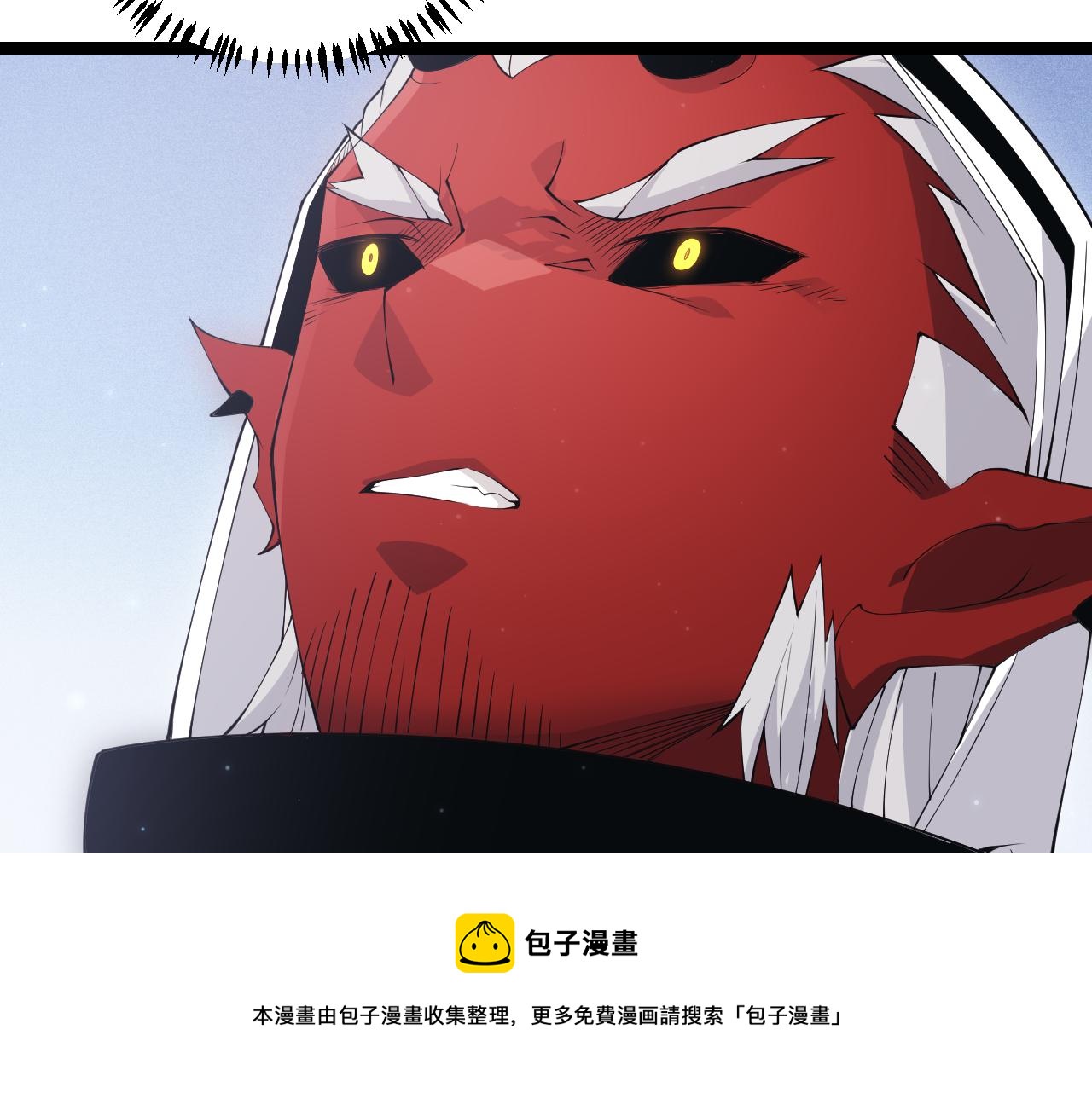 第80话 未曾忘记的挑战！76