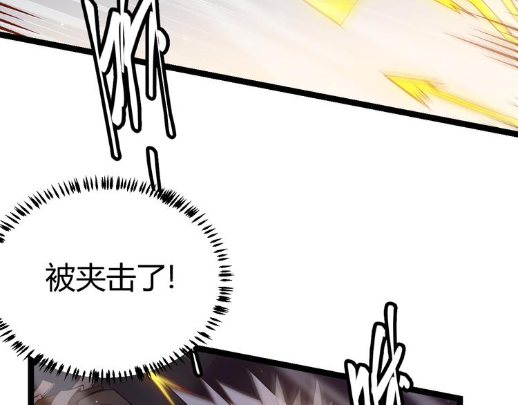 第十五话 杀意起65