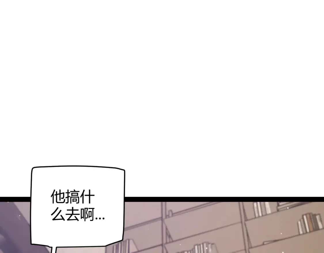 第232话 新的目标14