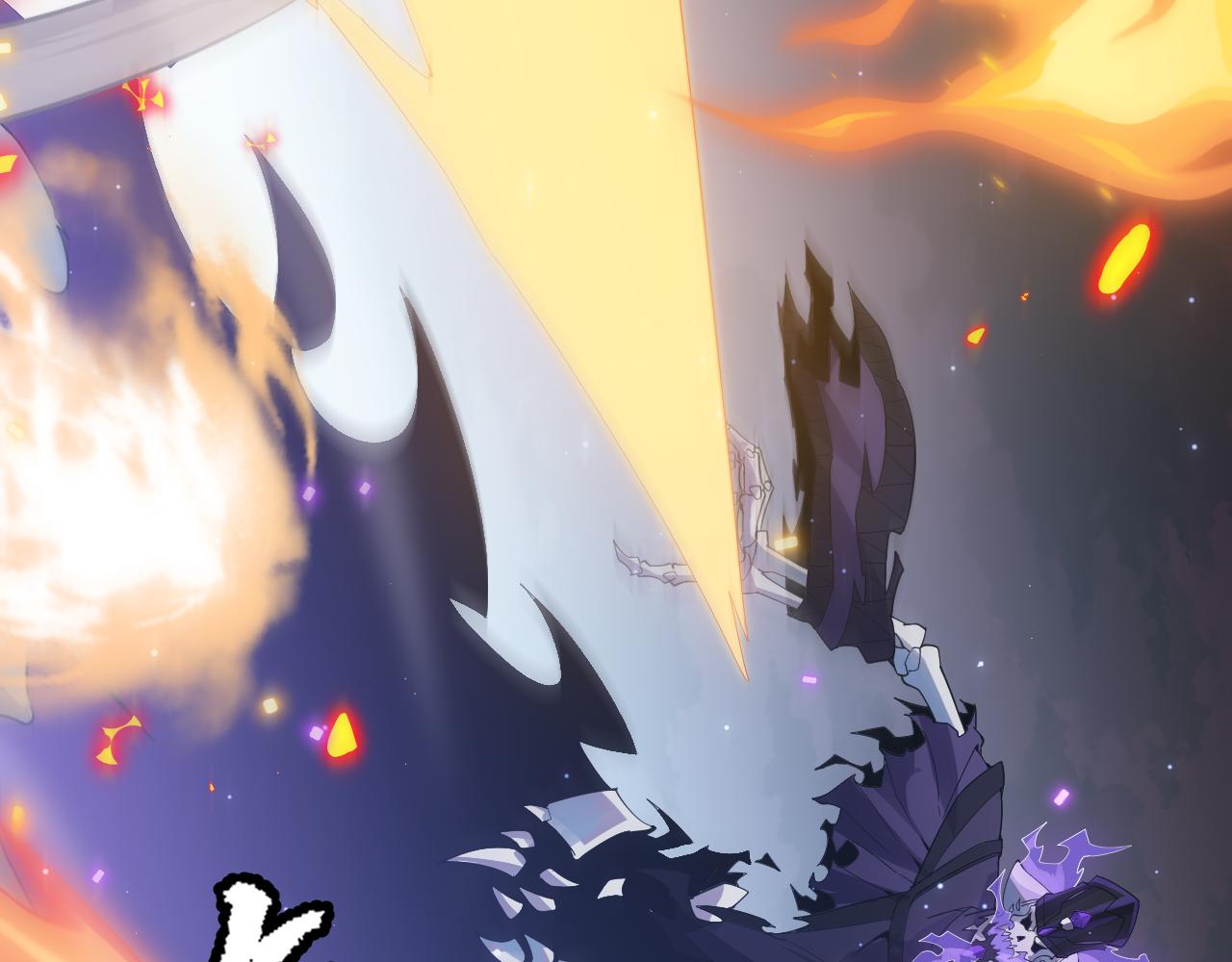 第49话 脱离仇恨！召唤中断？90