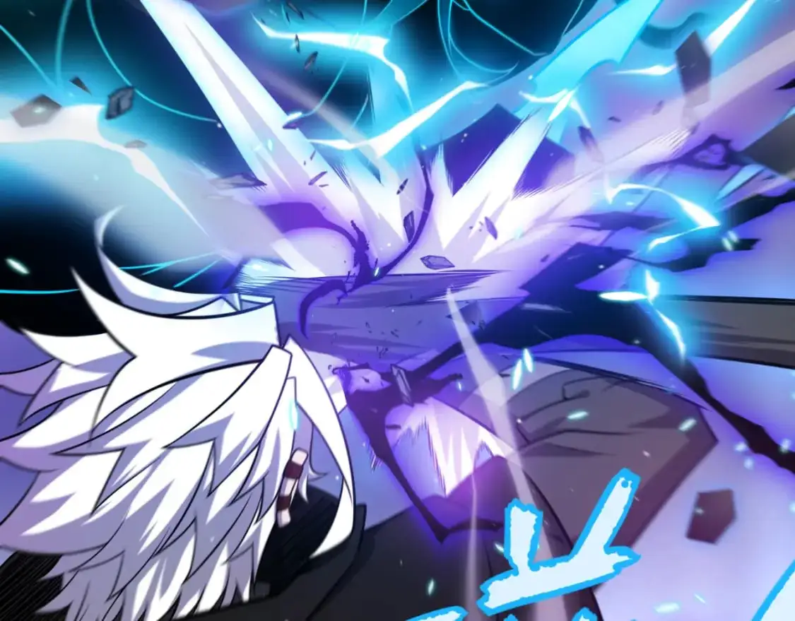 第237话 不断出现的幻影！61