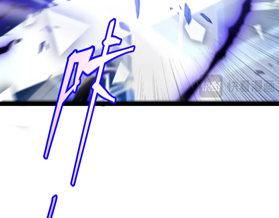 第245话 觉醒后的爆杀！142