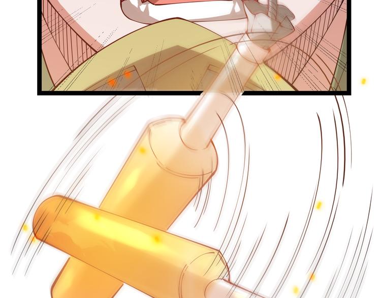第十一话 攻击累积！星火燎原！219