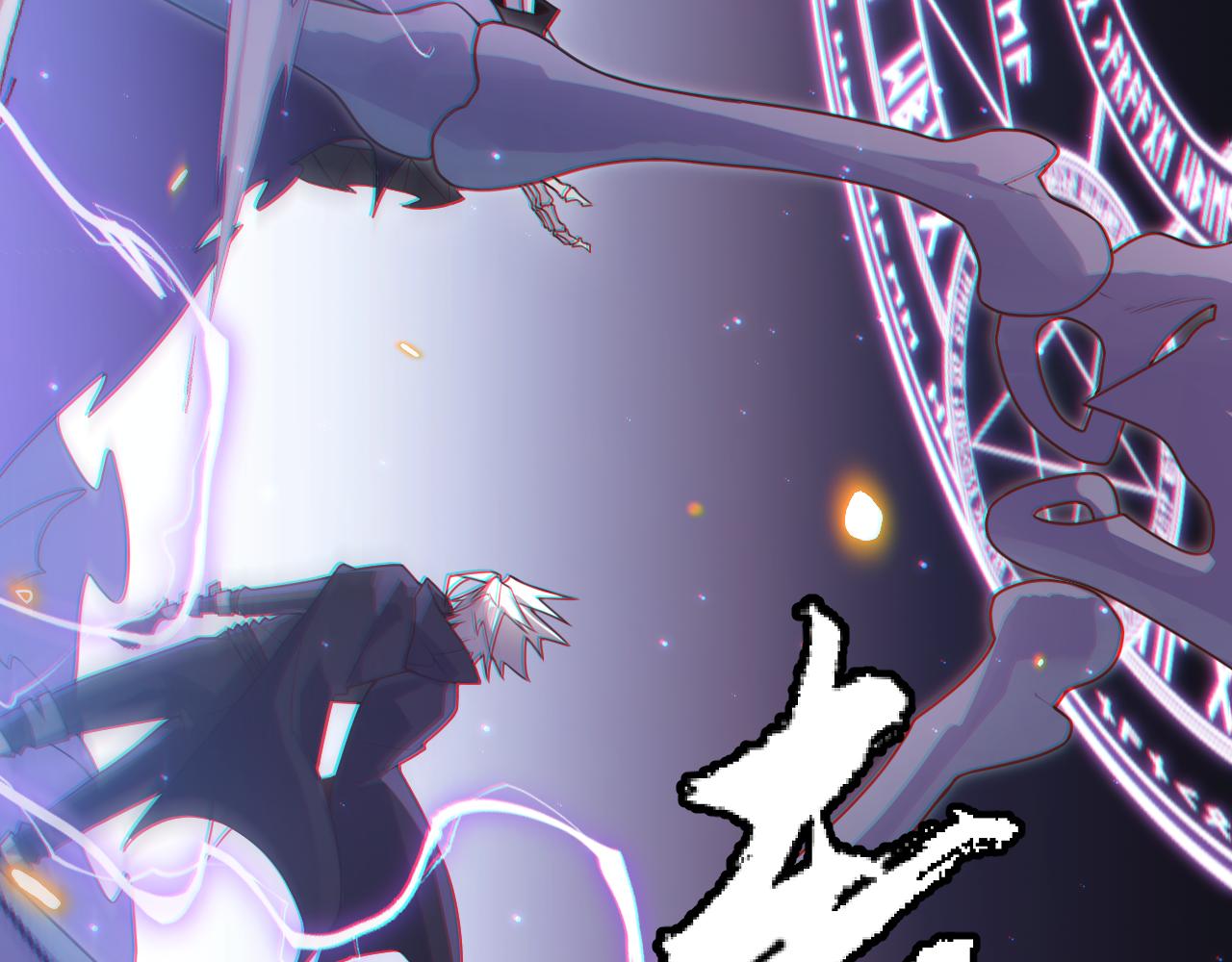 第48话 灾变第三层180