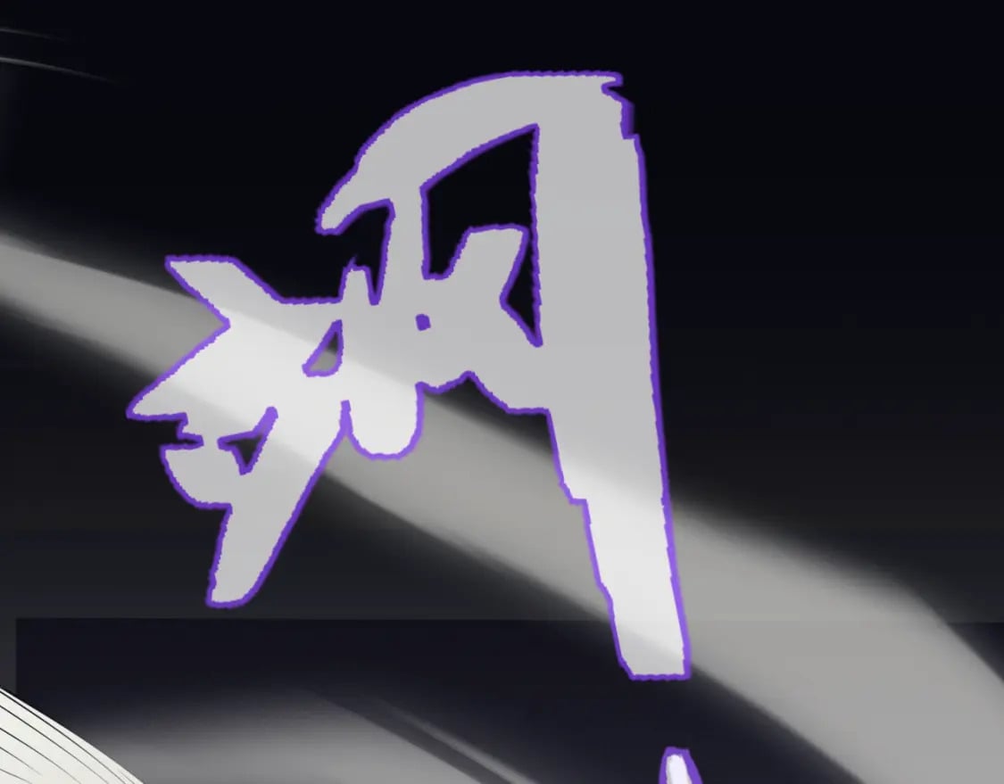 第170话 骚乱出现77