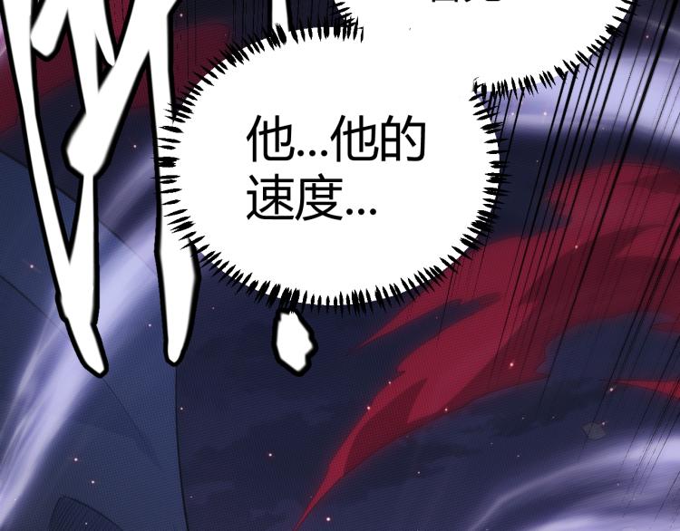 第25话 追击！大胆的决定！3