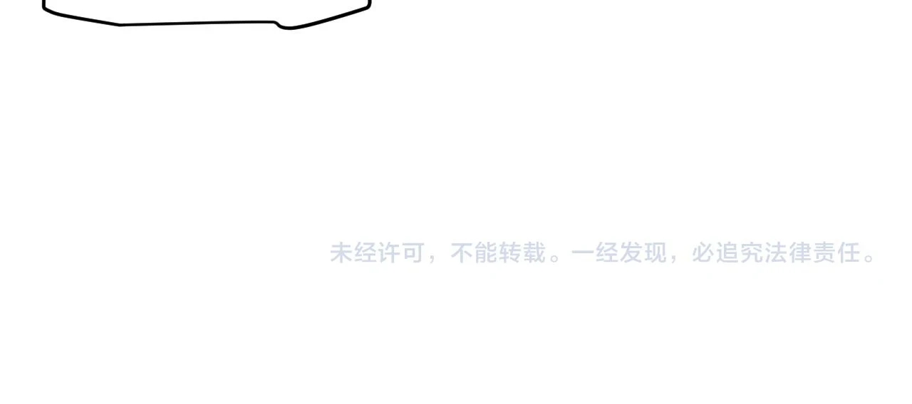 第155话 既然如此160