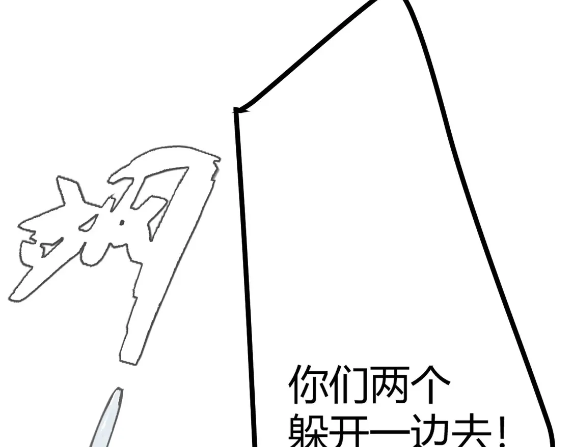第268话 致凡卡夫死地的小林101